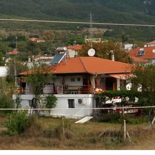 Allas House