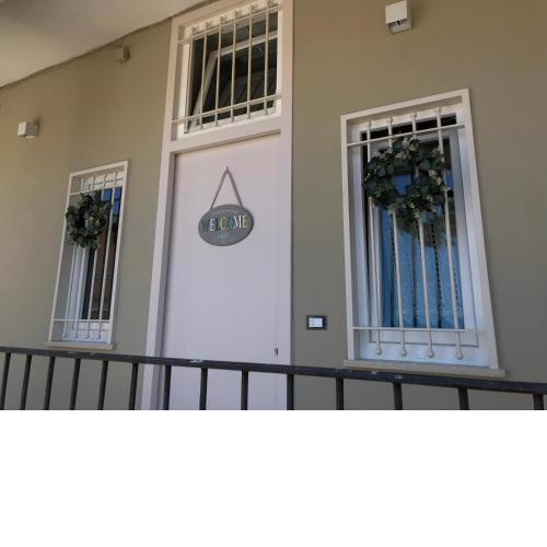 Alma House Pompei new