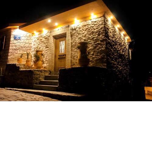 Aloides village