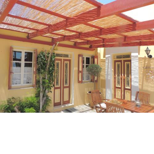 Aloustina's House