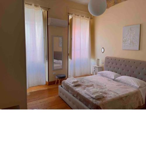 Alter Nos house - centro storico Cagliari