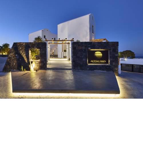 Altera Pars Suites