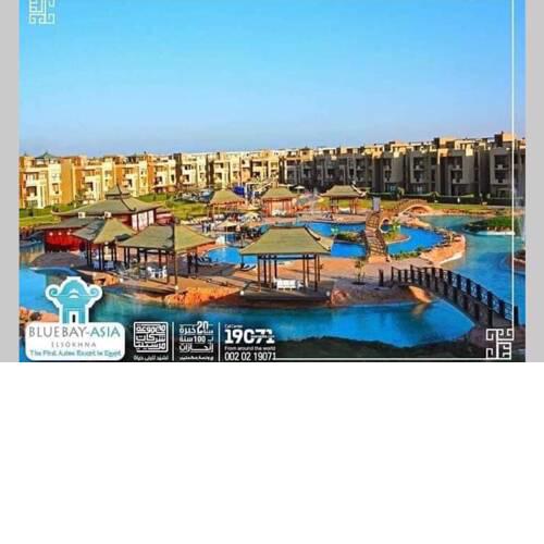 Amazing Chalet@ First Asian Resort with pool view