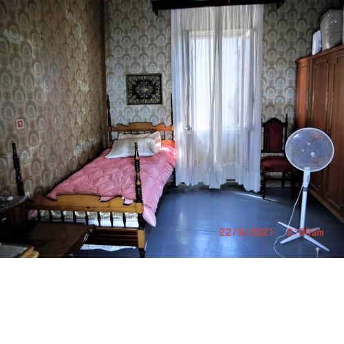 Ami's House only for WOMEN dormer