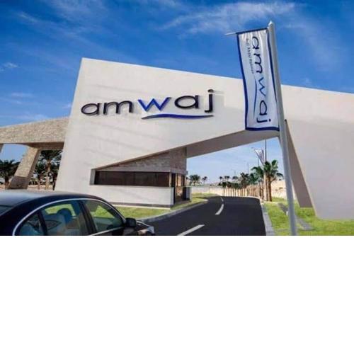 Amwaj north coast امواج الساحل الشمالي