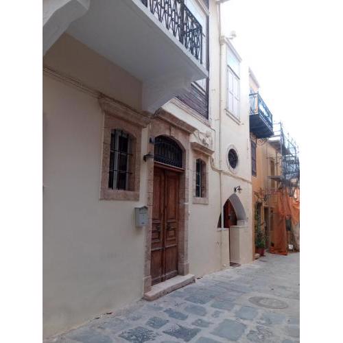 ANATOLIA GUEST HOUSE