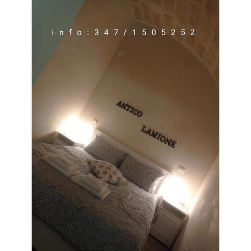 Antico Lamione