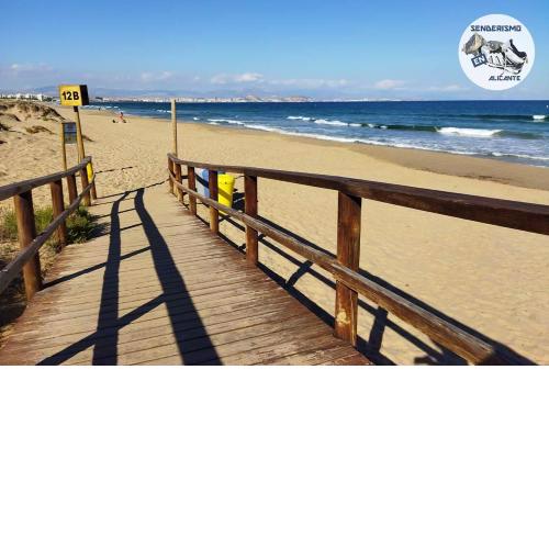Apartamento Arenales Playa