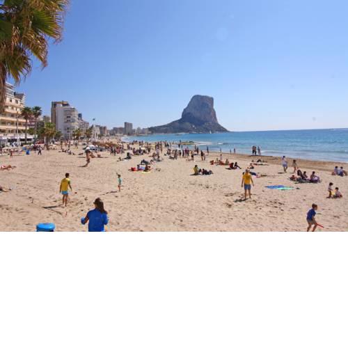 Apartamento Bahía del Sol
