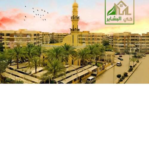 Apartment in Al Bashayer District Compound
