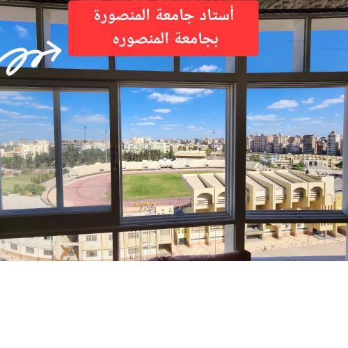 Apartment in front of Mansoura University 5 stars