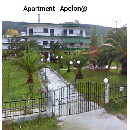 Apartment Vourvourou Apolona