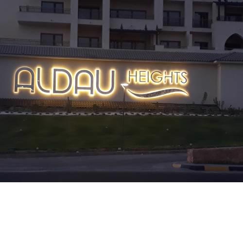 Apartments 2 BEDROOMS for Rent at Aldau Heights
