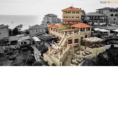 Apartments Kalaja