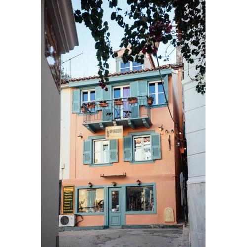 Aphroditi Pension