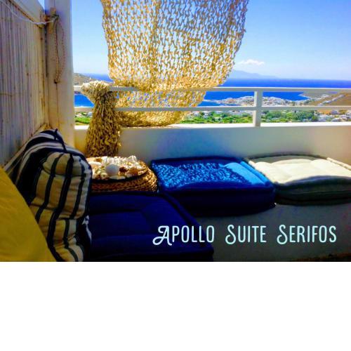 Apollo Suite Serifos