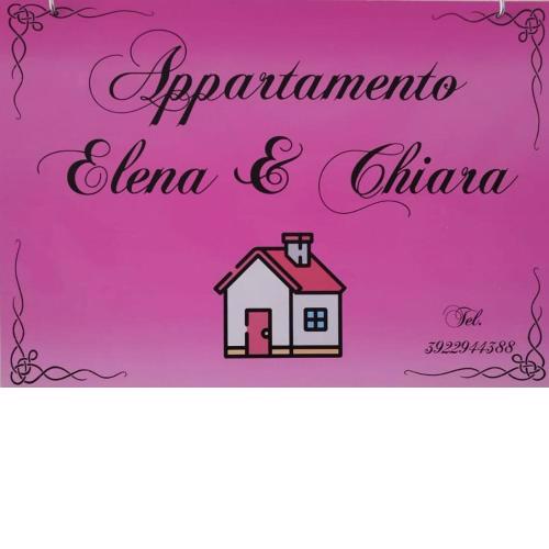 Appartamento Elena & Chiara