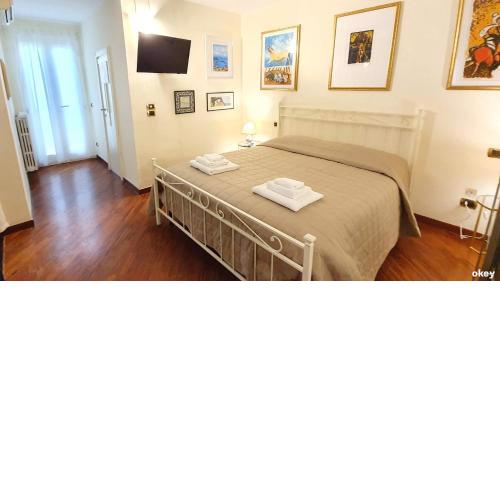 Araba Fenice Apartments - Bari Centro