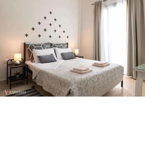 Aramis Boutique House
