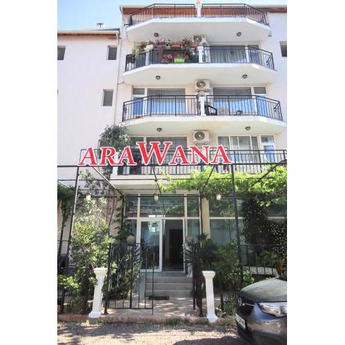 Къща за гости Arawana