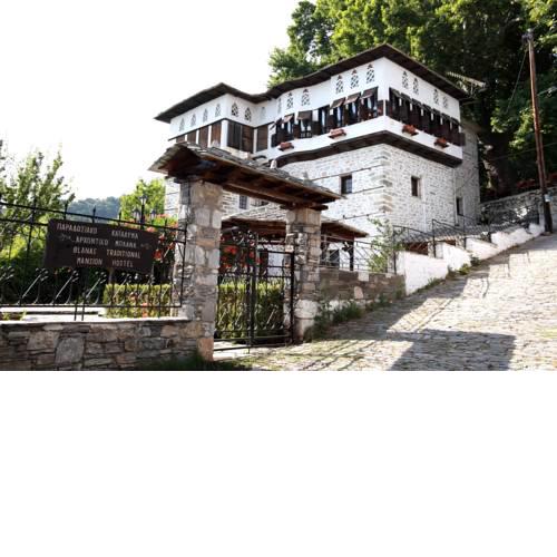 Archontiko Blana