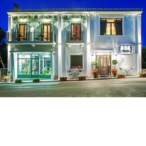 Archontiko Kymis Boutique Hotel