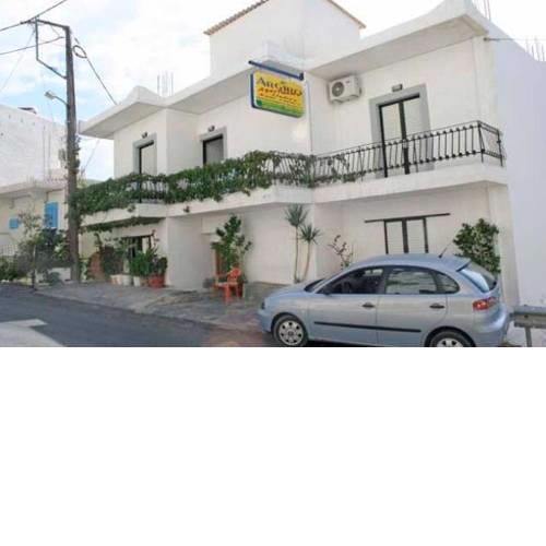 Argyro Studios and Apartments