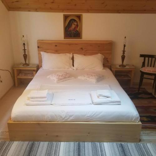 Aria Guesthouse