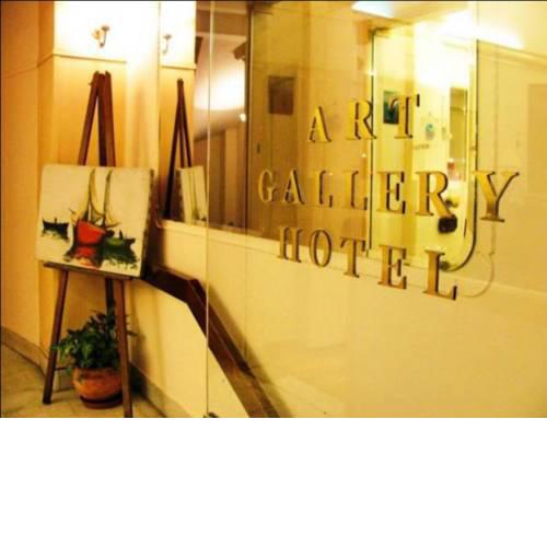 Art Gallery Hotel
