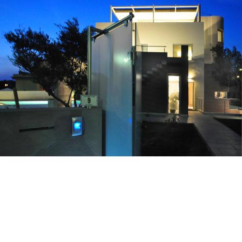 Art House Margine Rosso