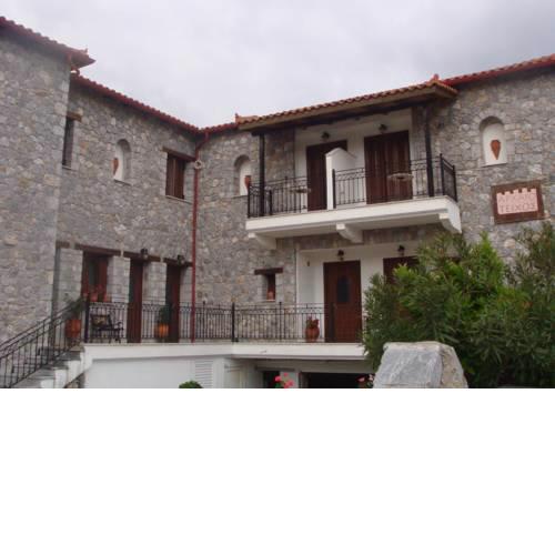 Arxaio Teixos