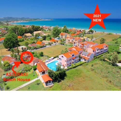 Asteraki Beach House - new for 2021 - Acharavi