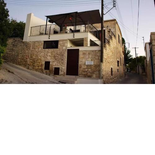 Atashis House