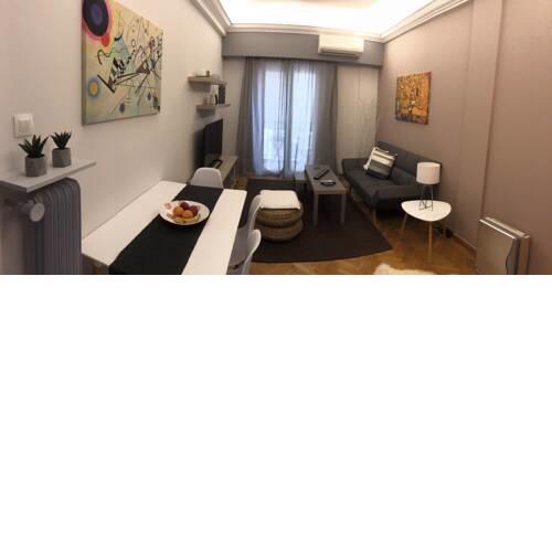 Athens Center Deluxe