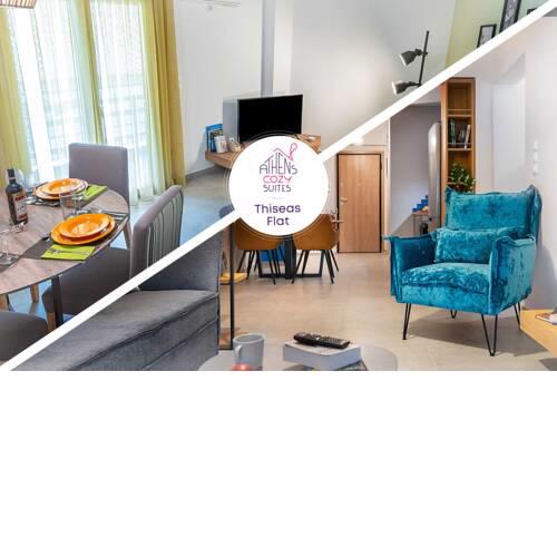 Athens Cozy Suites - Thiseas Suites