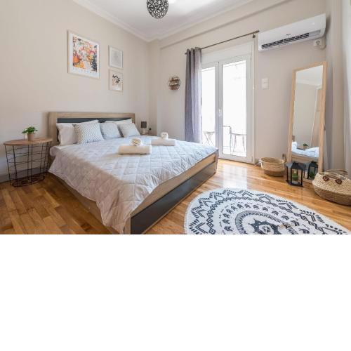Athens F&K Boutique Apartment