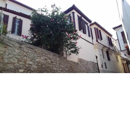Athinas Vintage House