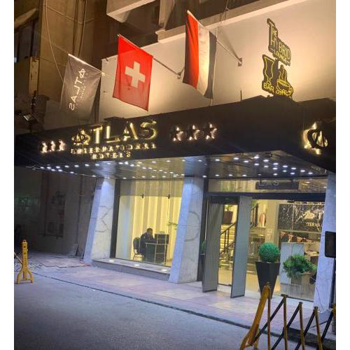 Atlas International Hotels