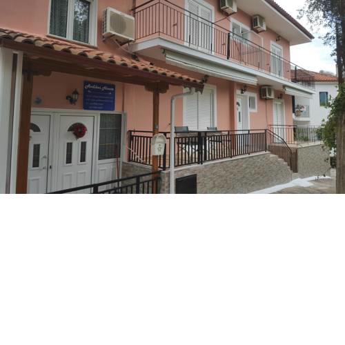 Avdikos House