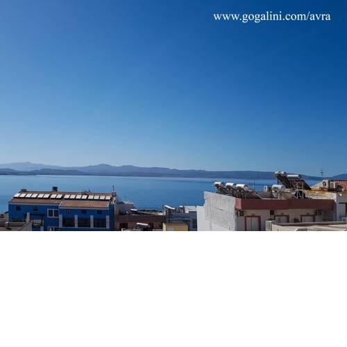 Avra