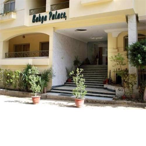 Bahga Palace 1 Residential Apartments