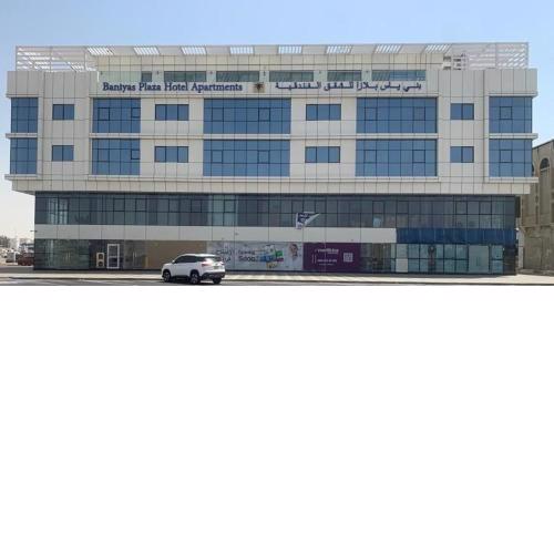 BANIYAS PLAZA HOTEL APARTMENTS
