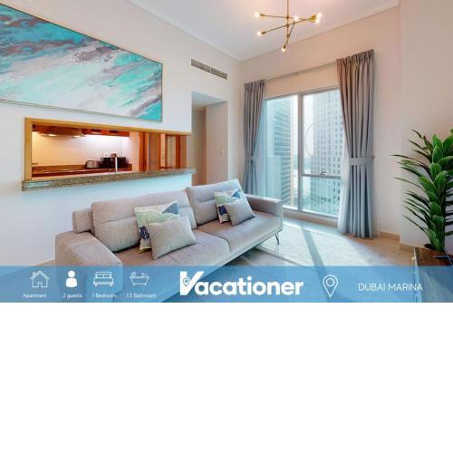 Beauport - Vacationer