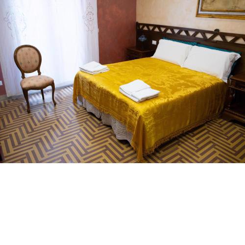 Bed and Breakfast Dolce Noemi