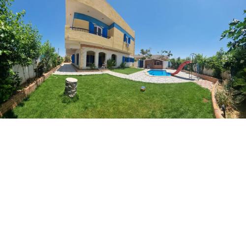 Blue House