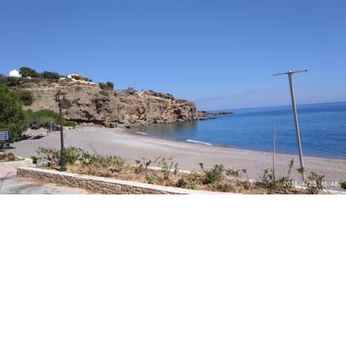 Blue Paradise