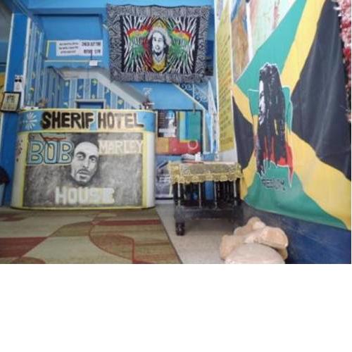 Bob Marley House Sherief Hotel Luxor