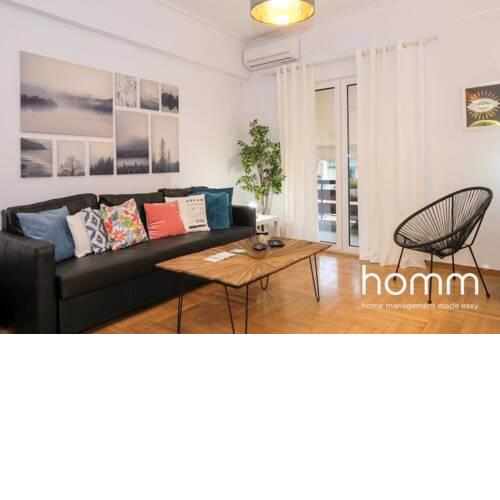 Bohemian homm Flat in Pagkrati, Spirou Merkouri st