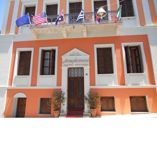 Boutique Hotel Anagennisis