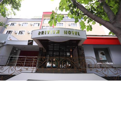 British Hotel Pogradec